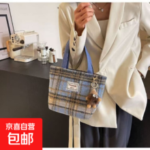 秋冬复古新款时尚手提包 1件