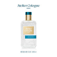 限移动端、京东百亿补贴：欧珑 无极乌龙中性浓香水EDP100ml 送同款香水9ml+身体乳15ml*2 +精美礼盒礼袋+明星小卡*4