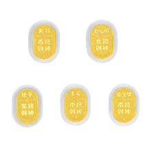 周六福 ZLF 黄金足金999金条 西路财神关羽 1g