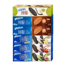 再降价：奥利奥 薄脆夹心饼干多口味组合570g