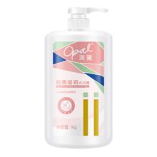 OPAL 澳宝 经典滋润 沐浴露 1L