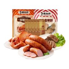 道台府 熟食组合1.2kg 哈尔滨风味红肠坛焖鸡卤猪肝烧鸡 下酒菜