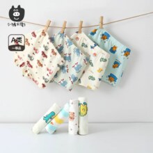 A类一等品！小猪大卫 儿童柔软贴身内裤 4条（100~160码）