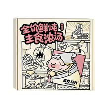 乌力乌力 猪肚主食汤罐155g*6罐