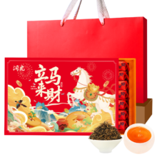 PLUS会员、京东试用：润虎 金骏眉红茶 特级养胃 2025新茶 150g