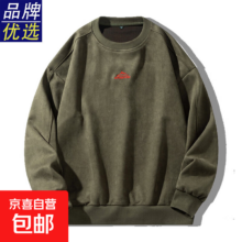 350g重磅麂皮卫衣 春季宽松情侣款 男女同款