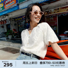伊芙丽 精致皱感设计暗花法式甜美泡泡袖衬衫小上衣女2024夏装 米白 160/84A/M