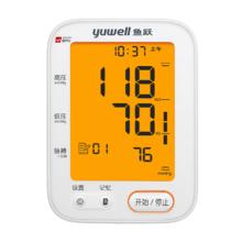 Yuwell 鱼跃 YE690F 上臂式电子血压计 深度测量