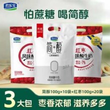 君乐宝 简醇 0添加蔗糖低温酸牛奶 原味+红枣组合 100g*30袋