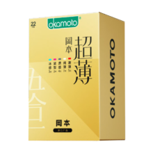需换购：冈本 OKAMOTO 超薄避孕套 铂金礼盒装 22片 润滑裸感男女用
