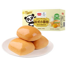 盼盼 法式小面包 1500g