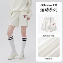薰风 透气 羽毛球运动服