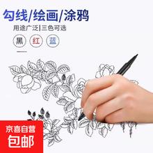双头记号笔 红色 油性粗细两头 小学生绘画专用 1支