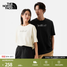 北面 短袖T恤情侣款男女同款 8CSX QLI 沙丘白 XL