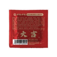 呷哺呷哺 独立小包装 火锅底料 50g *16袋