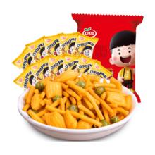 口水娃 虾条豆果pk脆258g办公室休闲零食大礼包小吃