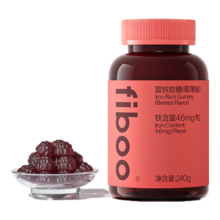 FIBOO 元气铁富铁软糖 莓果味 60粒 补养女性孕妇血红素铁