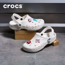 卡骆驰（crocs）洞洞鞋男女鞋贝雅一脚蹬穿沙滩鞋凉拖鞋
