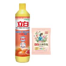 立白 洗洁精 西柚小苏打 408g+大师粉35g 学生用 强效去油 省水易清洗 无残留