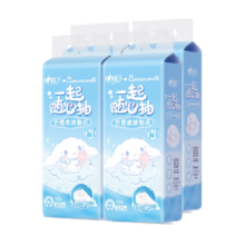 心相印 云感三丽鸥IP悬挂式抽纸 4层320抽4提 加厚压花家用卫生纸