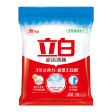 立白 超洁清新洗衣粉 无磷型  245g 强力去油渍清洁补充装