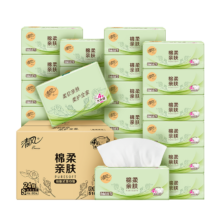 清风 抽纸 4层320张*24包 餐巾纸 棉柔亲肤 卫生纸 量贩装