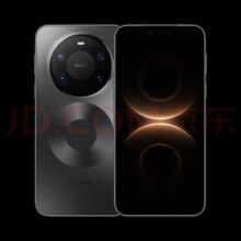 plus会员 限地区 华为 Mate 80 Pro Max 手机 麒麟9030 Pro芯片 极夜黑 16+1T 有极地银 极光青可选