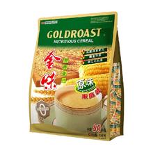 金味 麦片原味家庭装1500g 营养早餐麦片