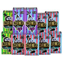 苏菲 卫生巾 口袋魔法 240日用9片