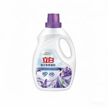立白 薰衣草柔顺剂 4斤 护衣除静电除菌 持久留香 正品