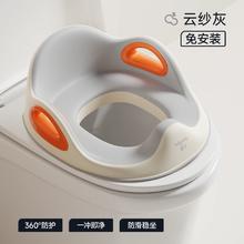 曼龙 儿童马桶坐便圈男女孩宝宝马桶圈坐便器小马桶婴儿坐垫圈坐厕