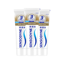 SENSODYNE舒适达 多重呵护抗敏感牙膏 100g*3 多效护理
