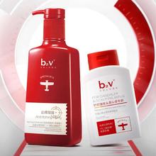 b2v共创控油洗发水600ml