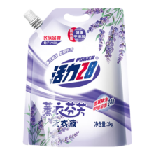 活力28 薰衣芬芳洗衣液 2kg*1袋 持久留香洁净易漂去污护色防串色