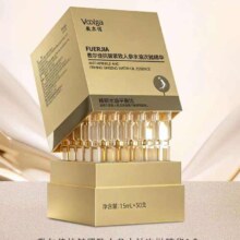 88VIP、敷尔佳 人参水油次抛精华30支