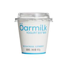 吾岛牛奶 吾岛无蔗糖低温酸奶100g*5杯