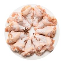 华都食品 单冻翅根 1kg
