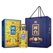 国台 马年 53度 酱香型白酒 500mL 礼盒装