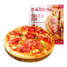 大希地 炫料芝士披萨半成品 培根2袋+牛肉2袋+鸡肉1袋 冷冻食品 空气炸锅加热即食