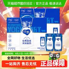 蒙牛 纯甄风味酸奶200g*16盒*2箱酸奶