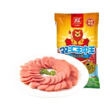 天降礼金：双汇 王中王火腿肠加量装 52g*10支*1袋
