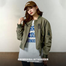 马登 女装 美式复古MA1飞行员夹克外套纯棉短款上衣
