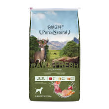 伯纳天纯 无谷生鲜系列 丛林探秘鹿肉全犬全阶段狗粮 10kg