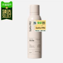 88VIP会员：诗裴丝 免洗蓬松干发喷雾200ml