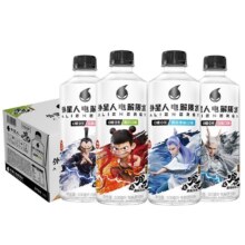 天降礼金：外星人 0糖电解质维生素饮料白桃味 500ml*5瓶