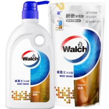 威露士 沐浴露 香味持久 经典500ml+补充装500ml
