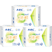 ABC卫生巾 迷你卫生巾 0.1极薄棉柔 190mm 24片装