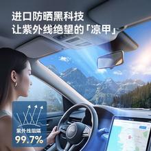 国家补贴：京东京造 全车防晒太阳玻璃窗贴膜 轿车款-深色 包安装/拆旧