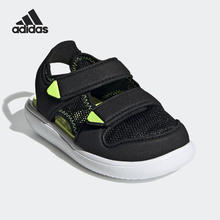 adidas 官方正品 Water Sandal 小童运动沙滩凉鞋 GX247859元