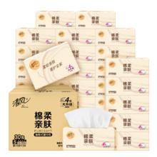 清风 原木纯品抽纸4层*80抽*60包
